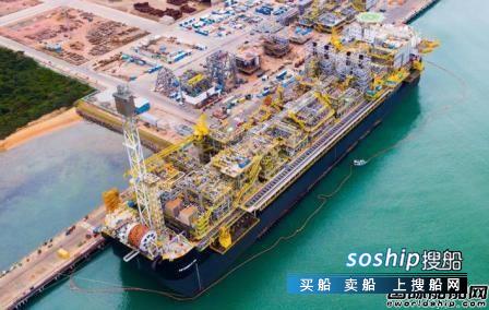胜科海事巴西船厂建造首艘FPSO交付投入运营