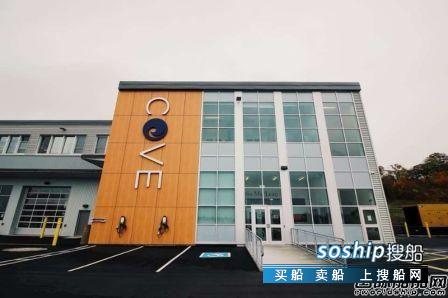 康士伯在加拿大COVE设立新办事处