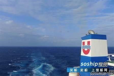 裕民航运预计三季度获利大幅增长业绩显著提升