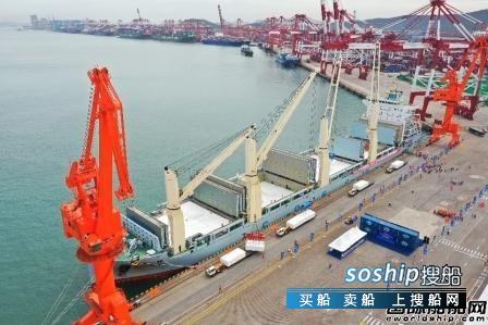 中远海运特运-山东省港口集团北极航线成功首航
