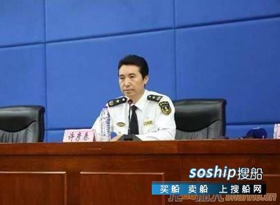黑龙江海事局副局长许彦春被逮捕
