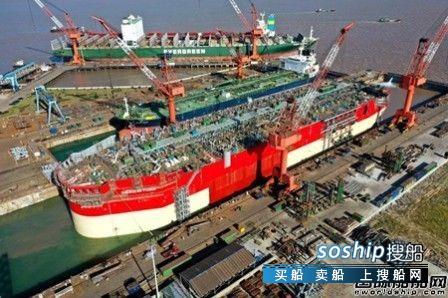 舟山中远海运重工Karish FPSO项目成功下水