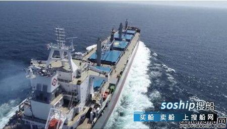 象屿海装首制New Dolphin 63500散货船试航凯旋