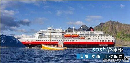 瓦锡兰为海达路德远探邮轮提供环保助力