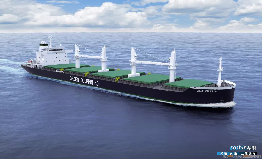 上船院完成第二代绿色海豚40000吨散货船研发工作