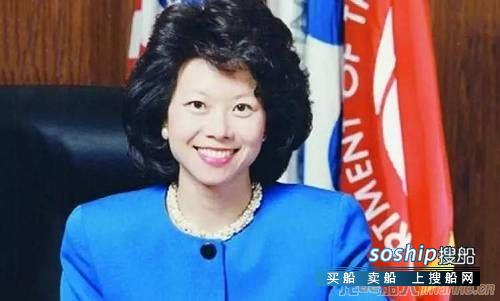 美众议院委员会调查赵小兰“牟私利”，美交通部：指控均不合理