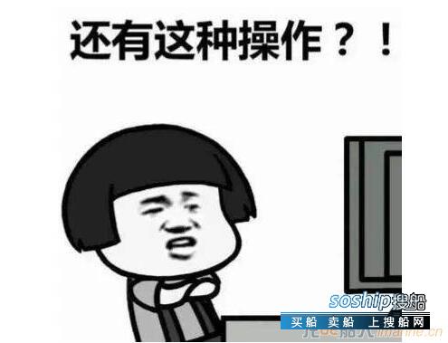 印度在建航母的电脑设备被偷了……
