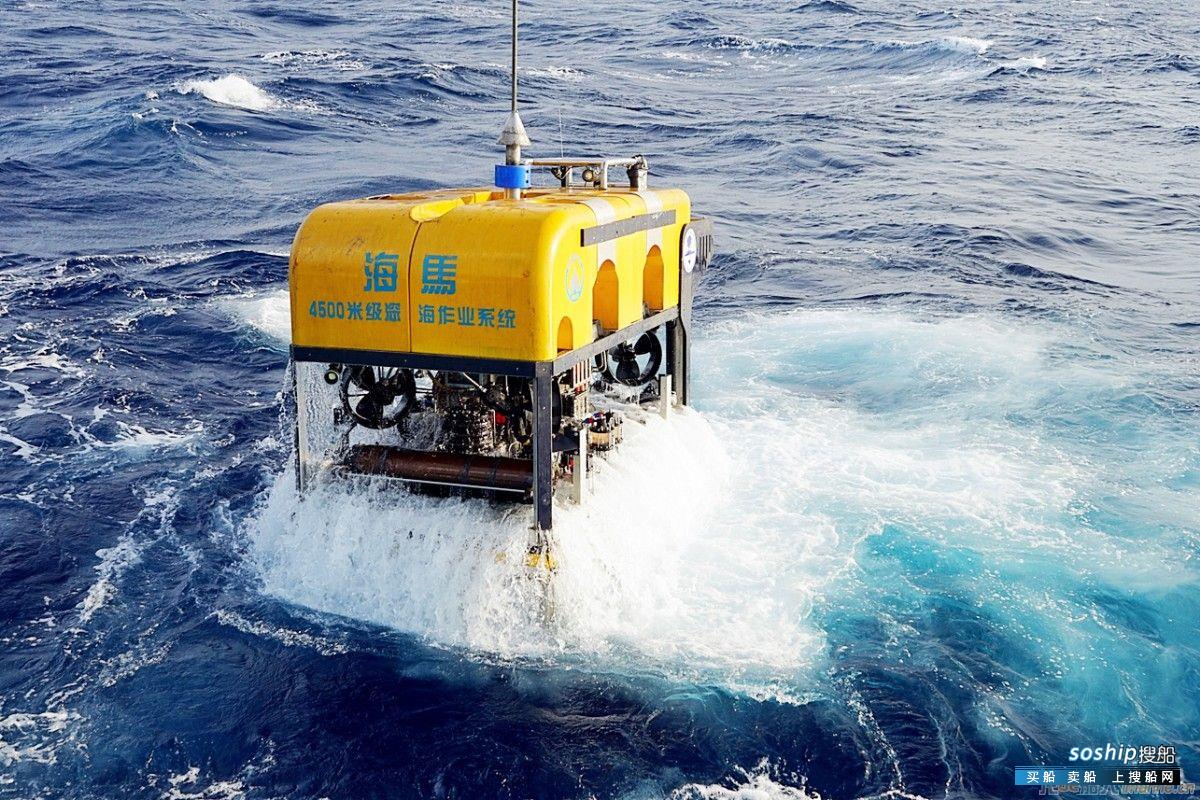 “海马”号ROV完成大洋55航次首次下潜