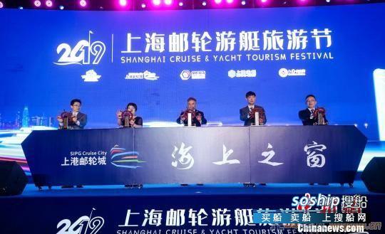 报告显示2019年中国邮轮产业仍有两大发展主旋律