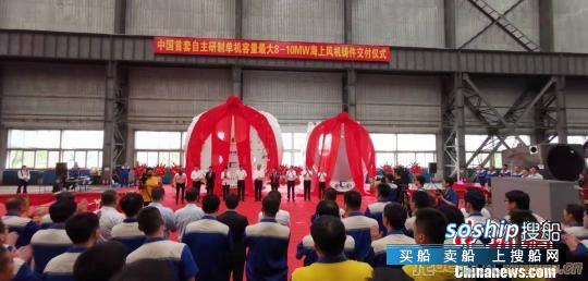 大连华锐重工成功研制大兆瓦海上风机铸件