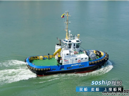 达门为厄瓜多尔港口提供两艘全回转拖轮