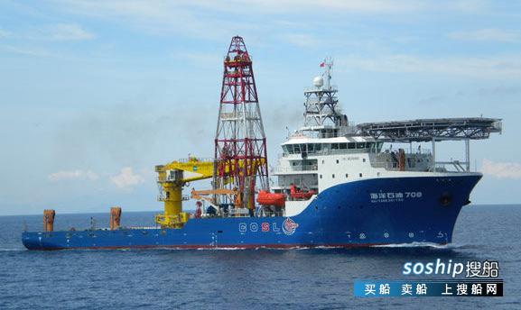 “海洋石油708”：深海勘察利器探秘