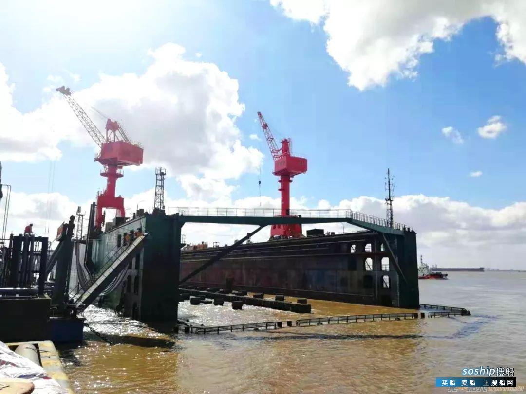 上海中远海运重工“浦东”号浮船坞正式投产