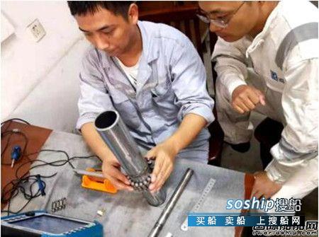 金陵船厂PAUT检测工艺成国内首家通过LR认证船厂