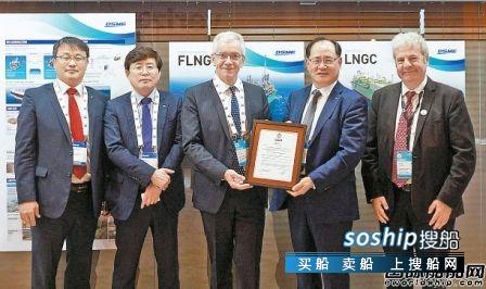 大宇造船自主研发LNG货物围护系统获BV设计批准