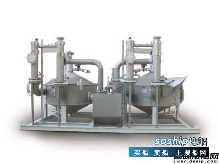 ACO Marine油脂分离器获系统集成商青睐