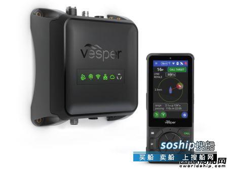 Vesper Marine推出世界首个无线触摸屏船用甚高频收音机