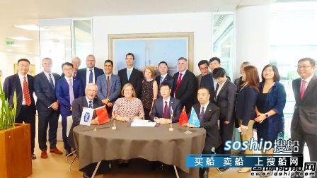 广船国际再揽4艘订单成客滚船“船王”