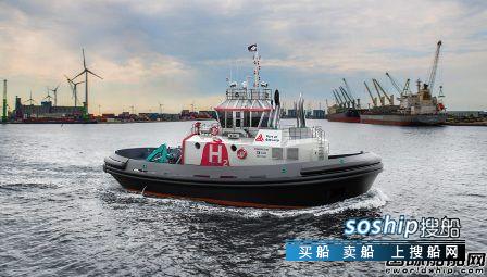 比利时安特卫普港将建全球首艘氢动力拖船