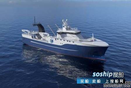 VARD获俄罗斯拖网渔船设计与建造合同