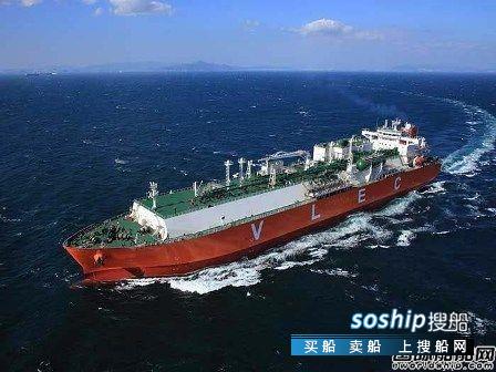 17艘全球最大乙烷运输船订单来了！