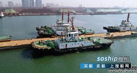 港达船舶交付日照港一艘6000马力拖轮