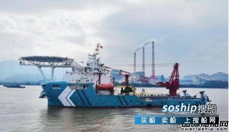 东南造船一船交付一船下水