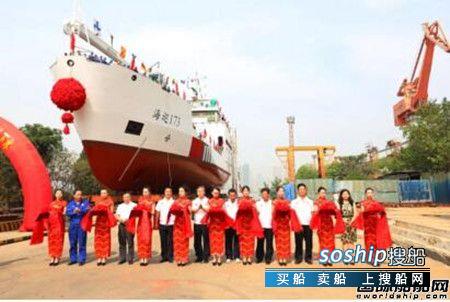 武船集团大型航标船“海巡173”顺利下水