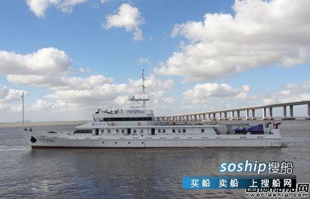 华海造船建造“沪水文001”公务船成功试航