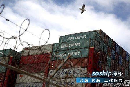 6家中国航运公司5名高管被列入“黑名单”