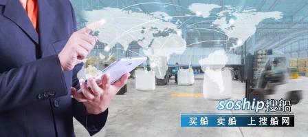 马士基联手JDA升级数字化仓储与配送服务