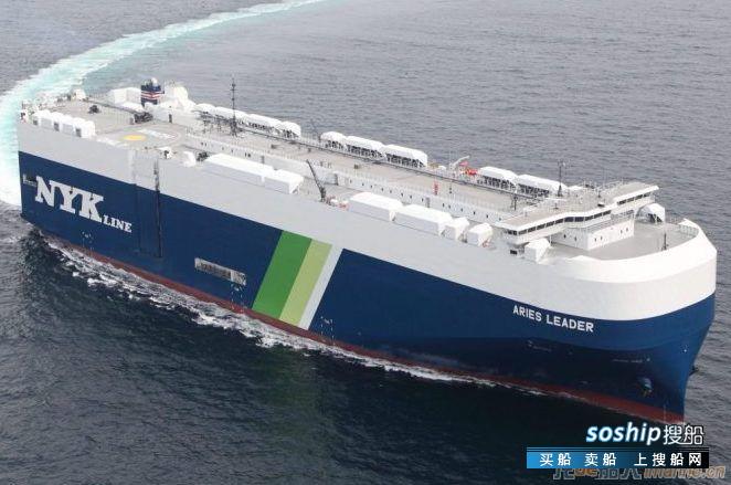 日本邮船在本国船厂订购一艘LNG燃料PCTC