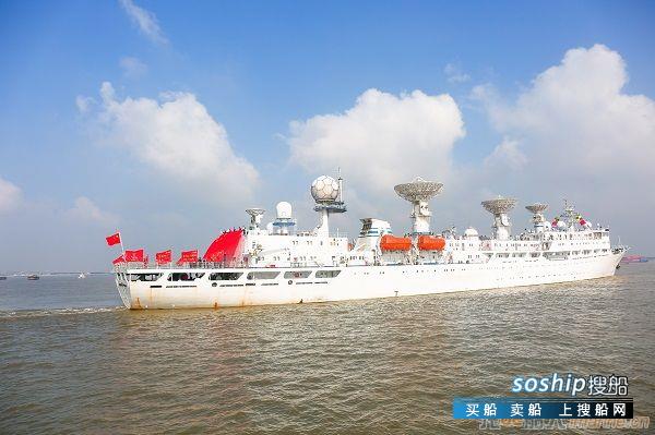 远望3号船29日再次扬帆出航