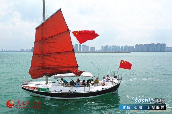 世界第一艘现代中式帆船海南成功试航