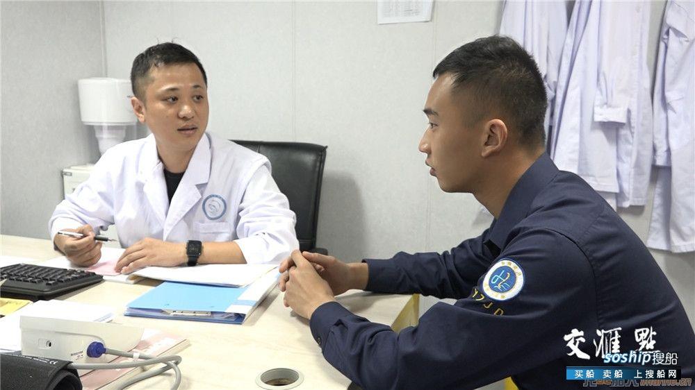 倒时差、晕船、没有网络……远望7号船上的挑战不止这些