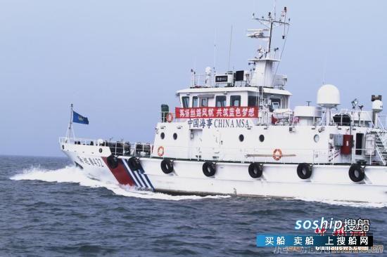 交通部：我国签发的海员健康证明在英国籍船舶上适用