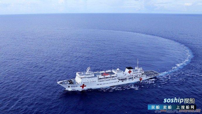 我三次随和平方舟医院船出访29国