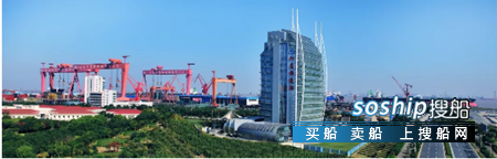 外高桥造船迎来建厂20周年纪念日