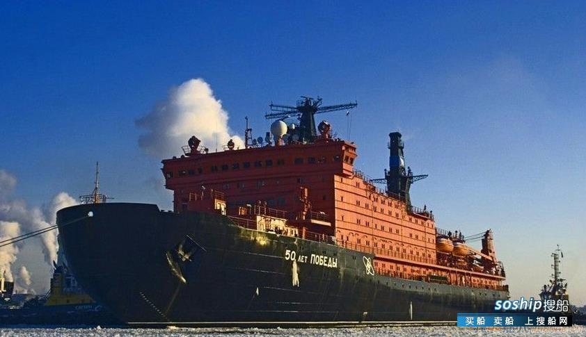 俄新型核动力破冰船“北极”号反应堆启动