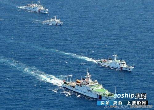 日称我4艘海警船在钓岛12海里内巡航约2小时