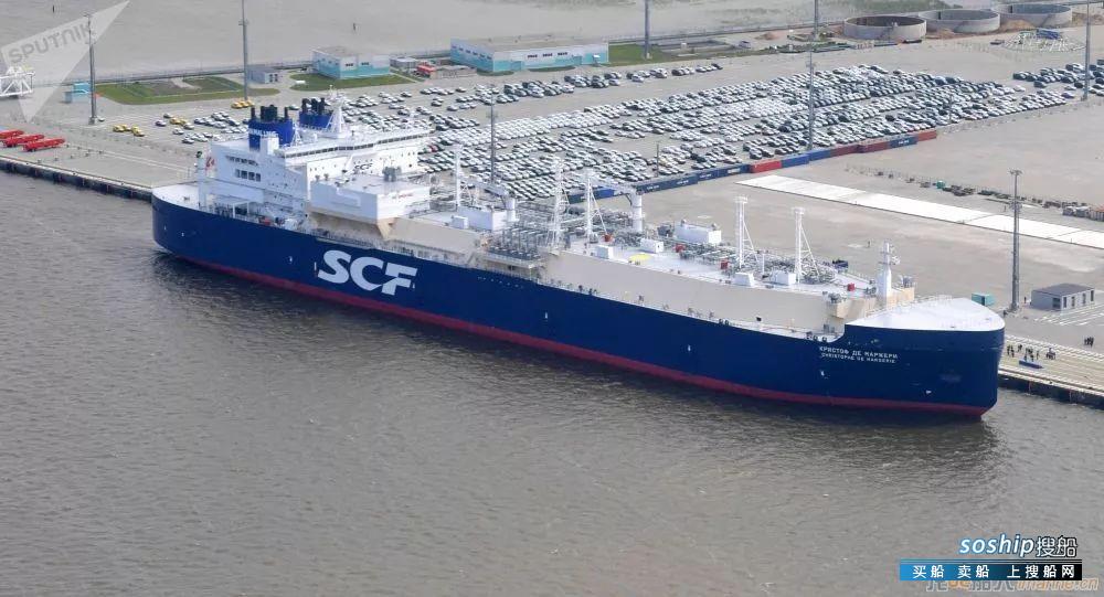 俄罗斯开始用环保LNG运输船经北方海路向中国供应液化天然气