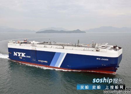 日本邮船完成世界首次大型货船“自动航行”试验