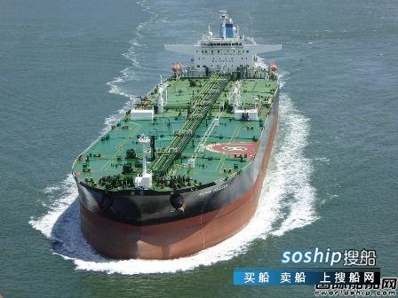 共荣油轮在名村造船订造1艘VLCC