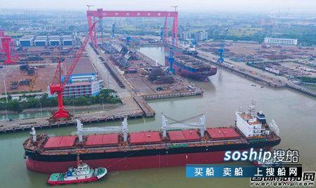 扬州中远海运重工国庆期间两船出坞一船完成试航