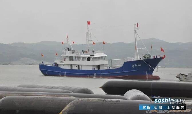 立新船舶一艘拖网渔船下水