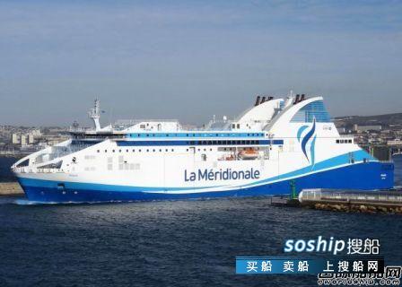 欧洲企业联合研制新型洗涤器获DNV GL认证