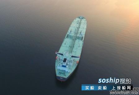 OET接收现代重工一艘VLCC