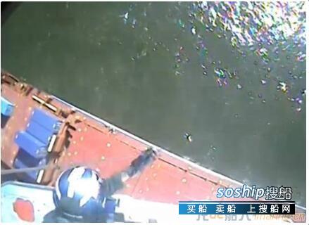 视频：货船船员接受美国海岸警卫队空运救护