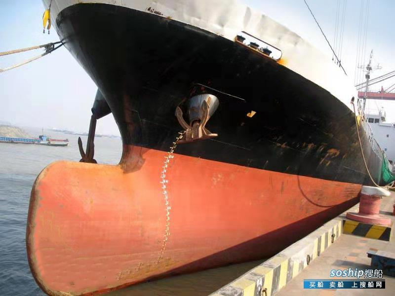 3805怎么样 出售3805吨杂货船