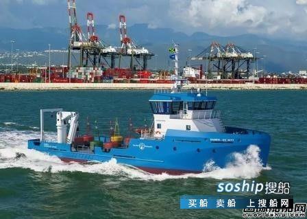 达门与牙买加港口管理局签署多用途船建造合同